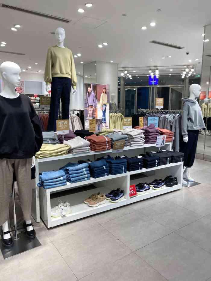 gu极优(上海金虹桥商场店)-"五一假期路过这里顺便进去逛一圈,广播里