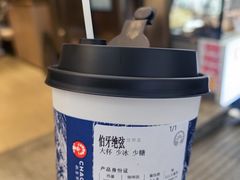 -霸王茶姬(长沙湖南大学登高路店)