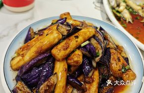 Eggplant Handmade Rice Noodles