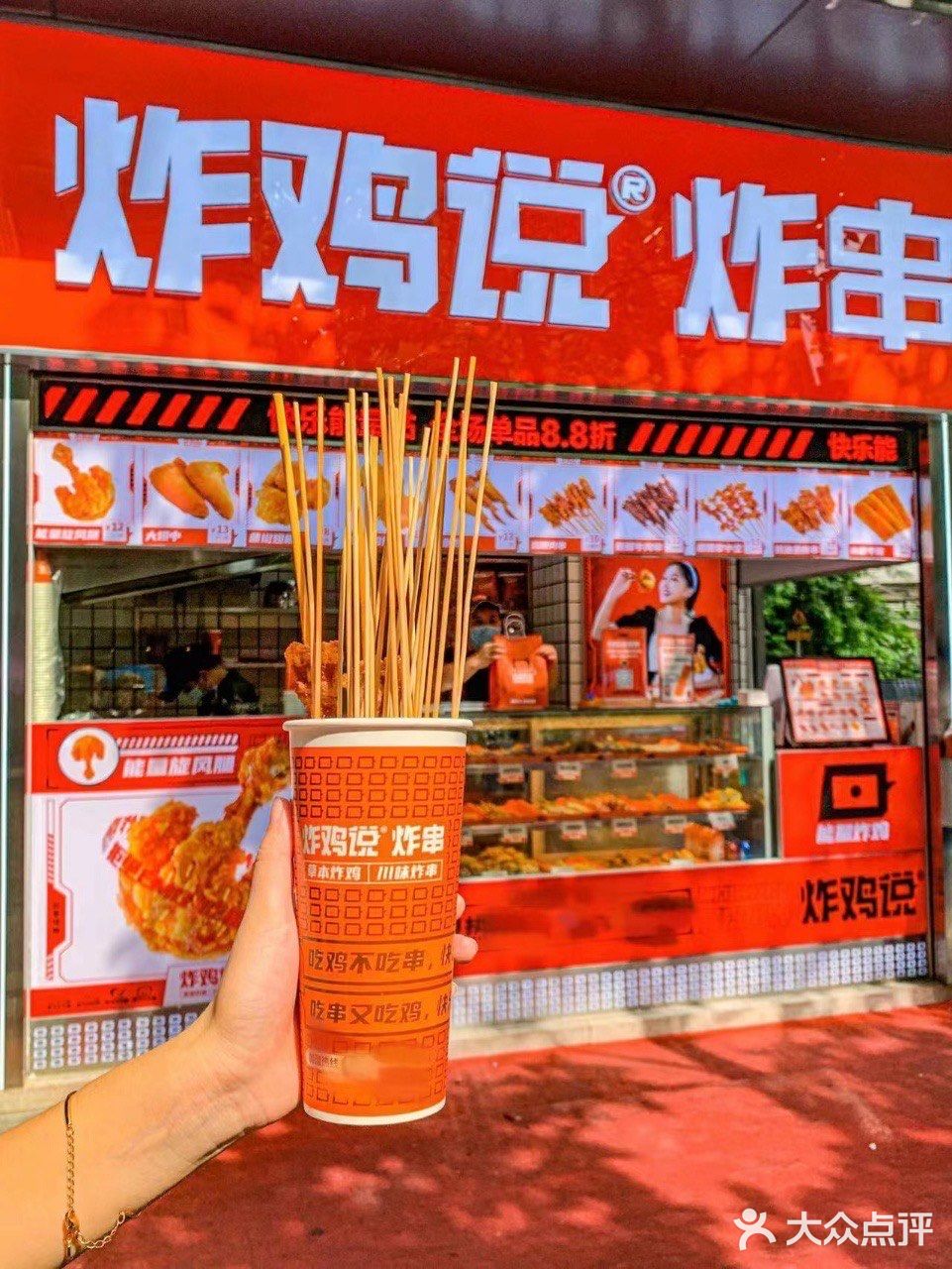深圳南山这家炸鸡店是开挂了吗‼️巨好吃
