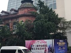 -复旦大学附属华山医院(总院)