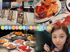 -阪尚皇·原切牛排·烤肉火锅自助(北京路店)