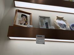 -海马体大师店(广州天汇广场IGC大师店)