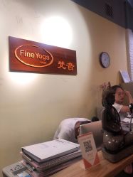 -FineYoga梵音瑜伽·普拉提