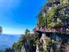 -老君山