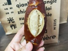 -光作面包Voila Lumiere(中山店)