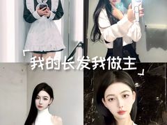 -绿树电竞(五路店)