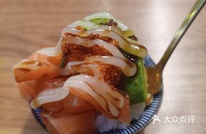 Boci One-Bite Rice