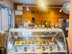 -鎌倉茶々(本店)
