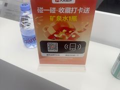 -VPsmart私教健身工作室(新华路旗舰店)