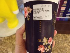 涓豆腐奶茶-厝内小眷村(西单大悦城店)