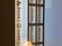 -华凌牛庄西餐厅(乌鲁木齐华凌美爵大饭店)
