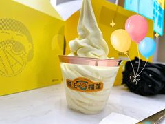 -猫王榴莲世家(三里屯SOHO商场店)