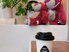 -Fulu Coffee福禄(花园城店)