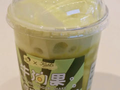 牛油果酸奶波波冰-喜茶(佛山南海万科广场店)