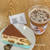 肇庆这家咖啡店25r的下午茶套餐我先冲为敬