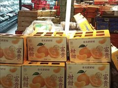 -盒马鲜生(189购物中心店)