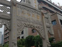 -福州开元寺