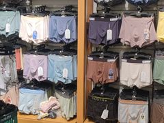 -三福时尚(三峡广场华夏银座店)