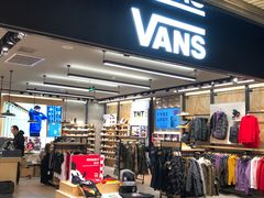 -VANS(三里屯太古里店)