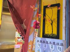-鸡鸣赐茶(鸡鸣寺路店)