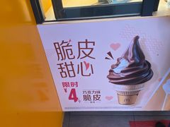 -麦当劳(松江店)