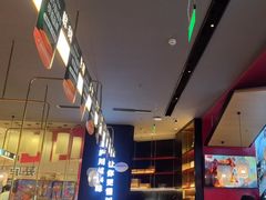 -茅庐毛血旺(烟台大悦城店)