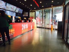 -汉堡王(保定万博广场店)