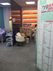 -斐尔国际皮肤管理中心