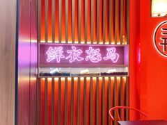 -茶话弄(中贸广场店)