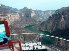 -河南宝泉旅游区