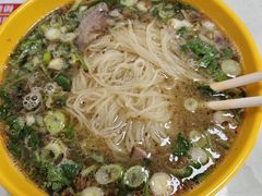 -沛县广电冷面(汉城中路店)