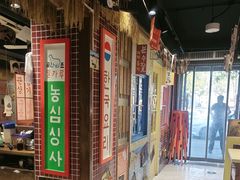 -安小胖韩国烤肉(财富广场画苑小区店)