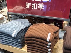 -MUJI无印良品(万达太原街店)
