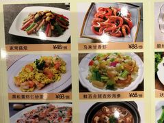 菜单-金翠皇宫粤菜·点心·海鲜(科技园店)