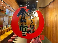 -虹梅食堂·爱蝦乃家