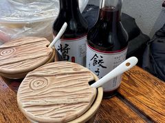-新兴园饺子馆(河南街店)