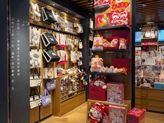 -九木杂物社(北京顺义华联购物中心店)