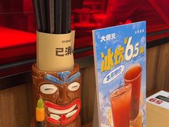 -大师兄·西北小馆(北站缤果空间店)