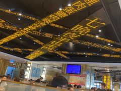 -香港新发烧腊茶餐厅(书城店)