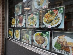 -妈阁铭记澳葡美食