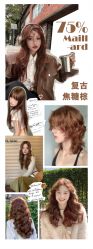 -MY HAIR ARDOR