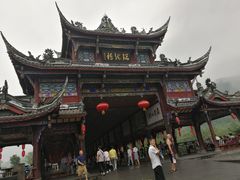 -崇州市街子古镇