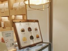-米糯糯·MINONO·大福冰淇淋(青岛万象城店)