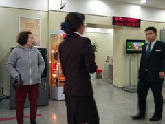 -招商银行(上海长阳支行)