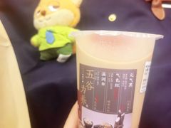 -炖物24章·顺时轻养茶(杭州大厦店)