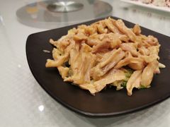 -双井轩(双井店)