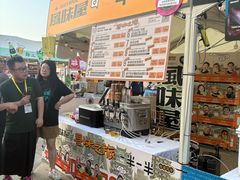 -丽达购物中心(崂山店)