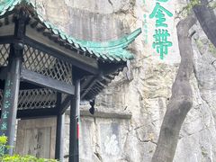 -桂林独秀峰王城景区