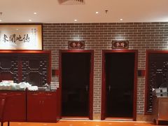 -点都德(华强南店)